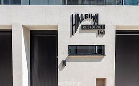 HRE - Apartamentos a 290m da Praia de Toninhas